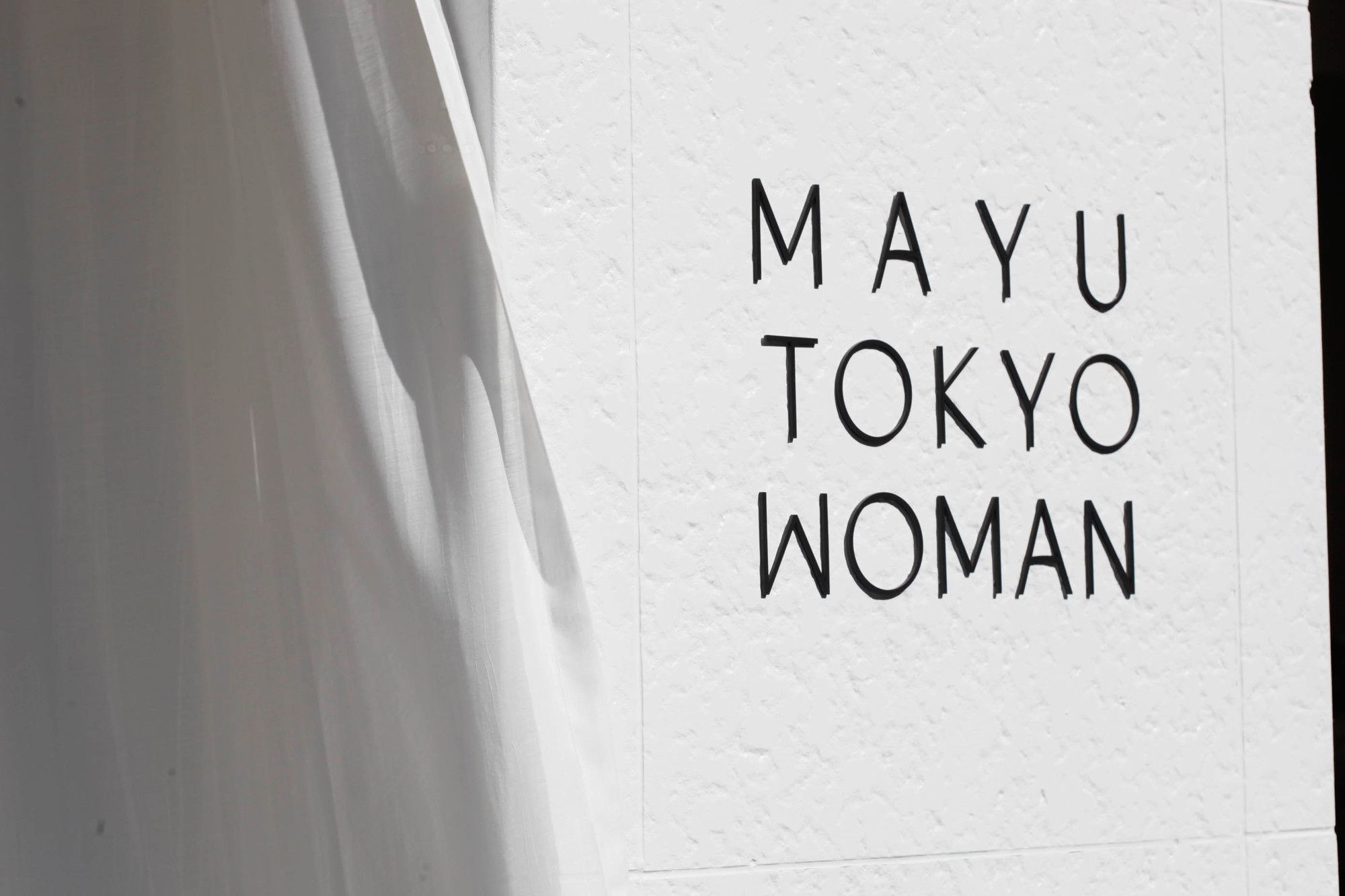 Mayu Tokyo Woman Екстер'єр фото